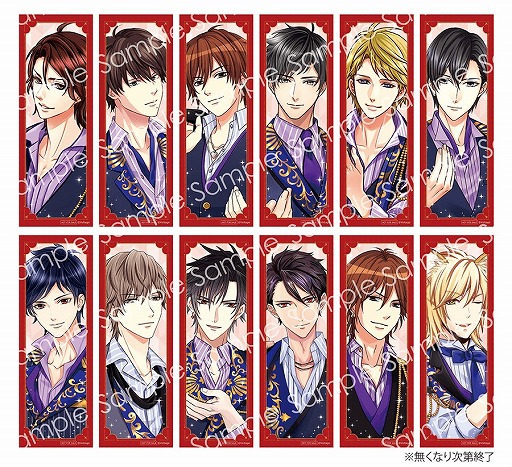 ꡼ No.007 | ܥơ֥˥ᥤȥ륺եƥХ2021פؤνŸ