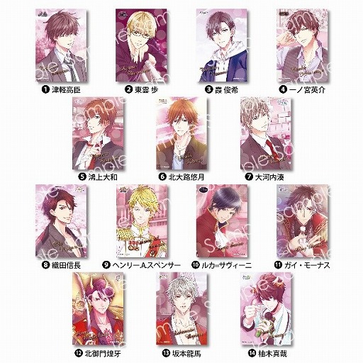 ꡼ No.008 | ܥơ֥˥ᥤȥ륺եƥХ2021פؤνŸ