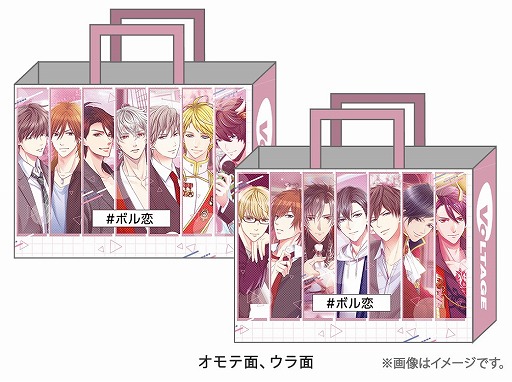 ꡼ No.009 | ܥơ֥˥ᥤȥ륺եƥХ2021פؤνŸ