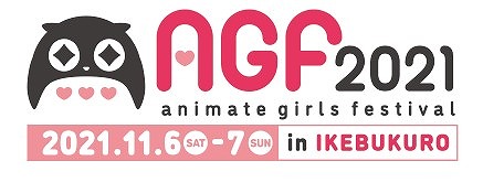 ꡼ No.010 | ܥơ֥˥ᥤȥ륺եƥХ2021פؤνŸ