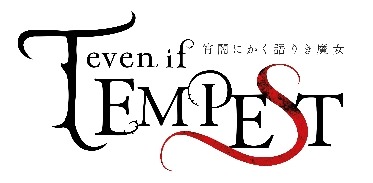 ꡼ No.005 | Switcheven if TEMPEST Ǥˤ꤭פ69˥꡼ѤŽ̤ǿ