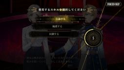 ꡼ No.023 | ֲå4Gamer346󡧡even if TEMPEST Ǥˤ꤭פýȽȻơޤˤADV