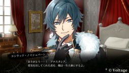 ꡼ No.007 | Nintendo Switcheven if TEMPEST Ǥˤ꤭פץ쥤ȲФ˾Ƥ줿ϡȻɤǰΤ