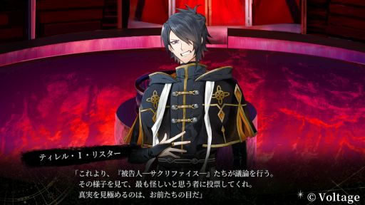 ꡼ No.014 | Nintendo Switcheven if TEMPEST Ǥˤ꤭פץ쥤ȲФ˾Ƥ줿ϡȻɤǰΤ