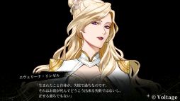 ꡼ No.021 | Nintendo Switcheven if TEMPEST Ǥˤ꤭פץ쥤ȲФ˾Ƥ줿ϡȻɤǰΤ