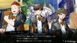 ꡼ No.022 | Nintendo Switcheven if TEMPEST Ǥˤ꤭פץ쥤ȲФ˾Ƥ줿ϡȻɤǰΤ