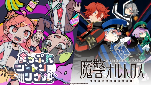 ���������꡼ No.001�Υ���ͥ������ / ��ե����ץ��������ȡ֤ޤäפ��ġ��ȥ󥽥���ס���٥���ȥ��������ͽ������ˤ���ɸ��ۤ�ã��