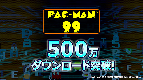 ���������꡼ No.011�Υ���ͥ������ / �֥ޥåԡ��ס�1983ǯ�ˤ����������ɥ��������֥����о졣Switch��PS4�˸�����10��21������ۿ���