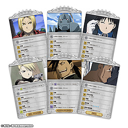 画像ギャラリー No.007のサムネイル画像 / 「鋼の錬金術師 FULLMETAL ALCHEMIST ボードゲーム 〜約束の日〜」は3月19日発売。“約束の日”のセントラルを舞台にした協力型ゲーム