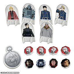 画像ギャラリー No.010のサムネイル画像 / 「鋼の錬金術師 FULLMETAL ALCHEMIST ボードゲーム 〜約束の日〜」は3月19日発売。“約束の日”のセントラルを舞台にした協力型ゲーム