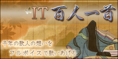 ꡼ No.002 | ޥ۸ץITɴͰסGoogle Playˤۿ