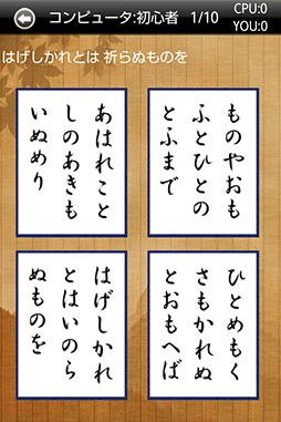 ꡼ No.007 | ޥ۸ץITɴͰסGoogle Playˤۿ