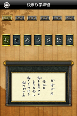 ꡼ No.009 | ޥ۸ץITɴͰסGoogle Playˤۿ