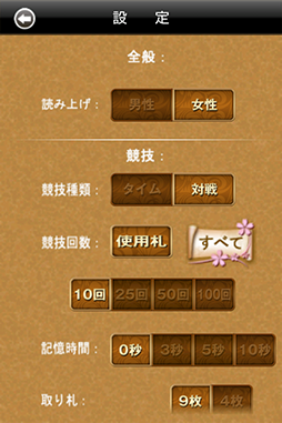 ꡼ No.010 | ޥ۸ץITɴͰסGoogle Playˤۿ