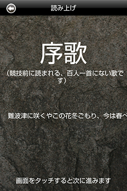 ꡼ No.011 | ޥ۸ץITɴͰסGoogle Playˤۿ