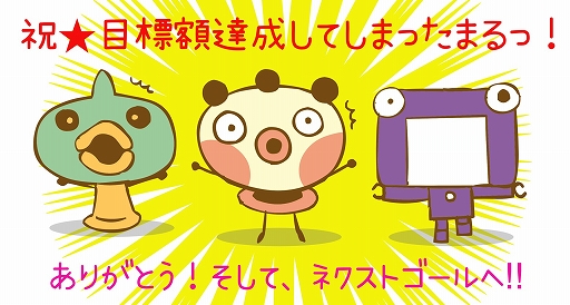 ꡼ No.001 | Switch֤쥯饷å׳ȯٱץȤɸãȯɽȥåã˸1130ޤǻٱ罸