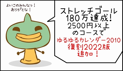 ꡼ No.003 | Switch֤쥯饷å׳ȯٱץȤɸãȯɽȥåã˸1130ޤǻٱ罸