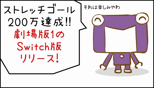 ꡼ No.004 | Switch֤쥯饷å׳ȯٱץȤɸãȯɽȥåã˸1130ޤǻٱ罸