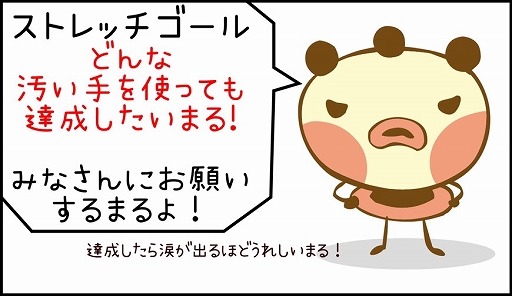 ꡼ No.005 | Switch֤쥯饷å׳ȯٱץȤɸãȯɽȥåã˸1130ޤǻٱ罸