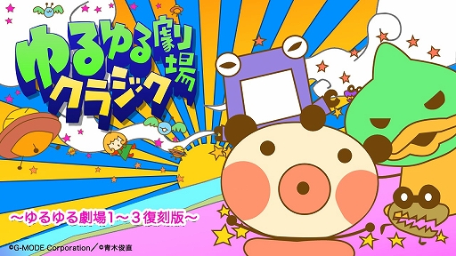 ꡼ No.001 | Switch֤쥯饷å331ۿꡣӥǥҥåȤ֤׺ǽ3Ͽ