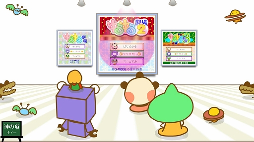 ꡼ No.002 | Switch֤쥯饷å331ۿꡣӥǥҥåȤ֤׺ǽ3Ͽ