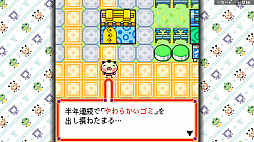 ꡼ No.012 | Switch֤쥯饷å331ۿꡣӥǥҥåȤ֤׺ǽ3Ͽ