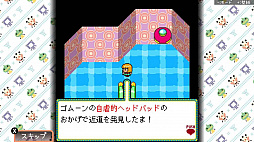 ゆるゆる劇場クラシック