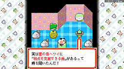 ゆるゆる劇場クラシック