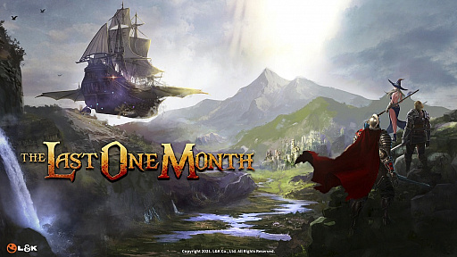 ���������꡼ No.009�Υ���ͥ������ / ��The Last One Month�פΥ����꡼���������Ǥ�Steam�ǥ�꡼������RED STONE�ɤΥǥ٥��åѤˤ��5ǯ�֤�ο��� 