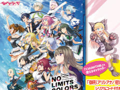 ��CHUNITHM NEW�ץ��ꥸ�ʥ륰�å��ץ쥼��ȥ����ڡ������6�Ƥ�����