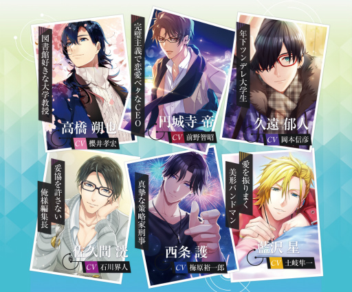 画像ギャラリー No.002のサムネイル画像 / 「センチメンタルフォトグラフィ」の事前登録受付がスタート。AGF2021の出展ブースでは出演声優陣のビデオメッセージ映像を公開予定