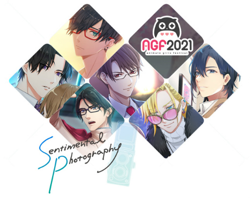 画像ギャラリー No.003のサムネイル画像 / 「センチメンタルフォトグラフィ」の事前登録受付がスタート。AGF2021の出展ブースでは出演声優陣のビデオメッセージ映像を公開予定