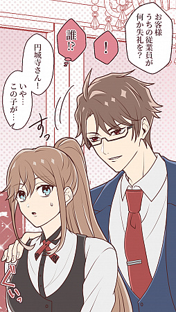 画像ギャラリー No.003のサムネイル画像 / 「センチメンタルフォトグラフィ」,事前登録キャンペーン第2弾が開始。キャストコメント動画も公開に