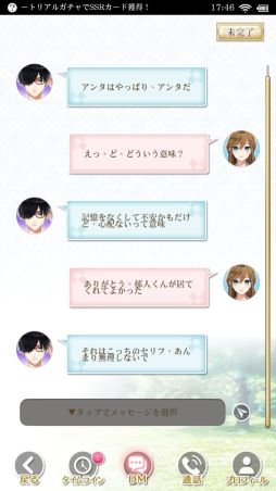 ꡼ No.018 | ֲå4Gamer325󡧡֥󥿥եȥեפýڤʿͤε򼺤ä͸ŻʳƮADV