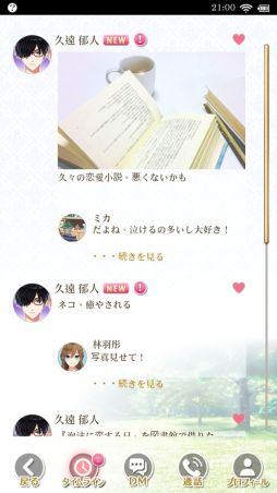 ꡼ No.019 | ֲå4Gamer325󡧡֥󥿥եȥեפýڤʿͤε򼺤ä͸ŻʳƮADV