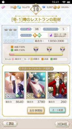 ꡼ No.022 | ֲå4Gamer325󡧡֥󥿥եȥեפýڤʿͤε򼺤ä͸ŻʳƮADV