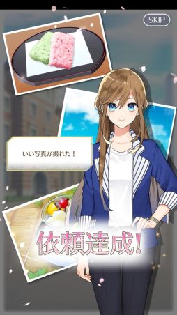 ꡼ No.023 | ֲå4Gamer325󡧡֥󥿥եȥեפýڤʿͤε򼺤ä͸ŻʳƮADV