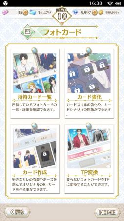 ꡼ No.024 | ֲå4Gamer325󡧡֥󥿥եȥեפýڤʿͤε򼺤ä͸ŻʳƮADV