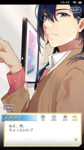 ꡼ No.029 | ֲå4Gamer325󡧡֥󥿥եȥեפýڤʿͤε򼺤ä͸ŻʳƮADV