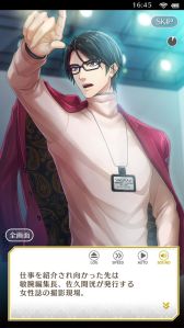 ꡼ No.030 | ֲå4Gamer325󡧡֥󥿥եȥեפýڤʿͤε򼺤ä͸ŻʳƮADV