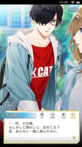 ꡼ No.031 | ֲå4Gamer325󡧡֥󥿥եȥեפýڤʿͤε򼺤ä͸ŻʳƮADV