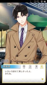 ꡼ No.033 | ֲå4Gamer325󡧡֥󥿥եȥեפýڤʿͤε򼺤ä͸ŻʳƮADV