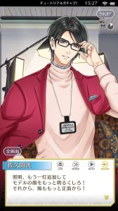 ꡼ No.036 | ֲå4Gamer325󡧡֥󥿥եȥեפýڤʿͤε򼺤ä͸ŻʳƮADV