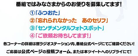 画像ギャラリー No.006のサムネイル画像 / 「センチメンタルフォトグラフィ」,事前登録キャンペーン第2弾の5回目がスタート