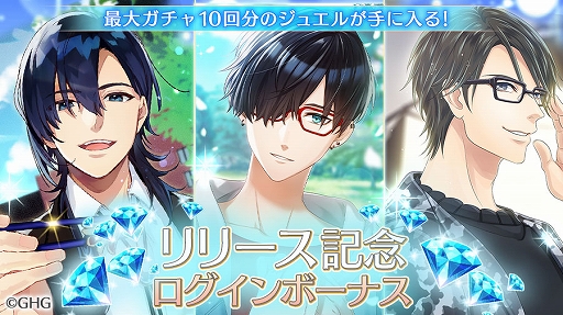 画像ギャラリー No.003のサムネイル画像 / 「センチメンタルフォトグラフィ」の正式サービスが開始に。リリース記念キャンペーンを開催