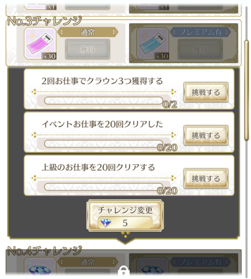 ꡼ No.006 | ֥󥿥եȥեס214Х󥿥󥤥٥ȳ