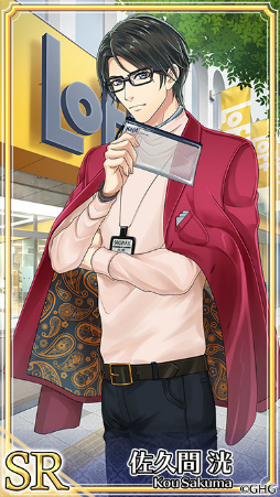 ꡼ No.006 | ֥󥿥եȥեסKeptȤδָꥳܥڡ򳫺