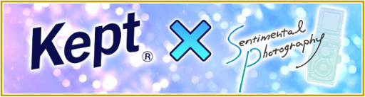 ꡼ No.008 | ֥󥿥եȥեסKeptȤδָꥳܥڡ򳫺