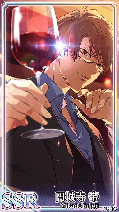 画像ギャラリー No.006のサムネイル画像 / 「センチメンタルフォトグラフィ」,期間限定SSRフォトカードが登場する「ナイトデートガチャ」を開催