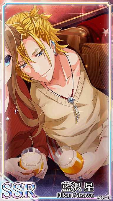 画像ギャラリー No.008のサムネイル画像 / 「センチメンタルフォトグラフィ」,期間限定SSRフォトカードが登場する「ナイトデートガチャ」を開催